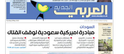 عاملان ترور سردار «سلیمانی» در انتظار محاکمه