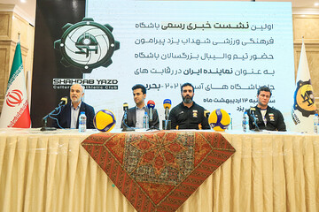 شهداب در راه مسابقات والیبال آسیایی بحرین/گردهمایی نسل طلایی در یزد