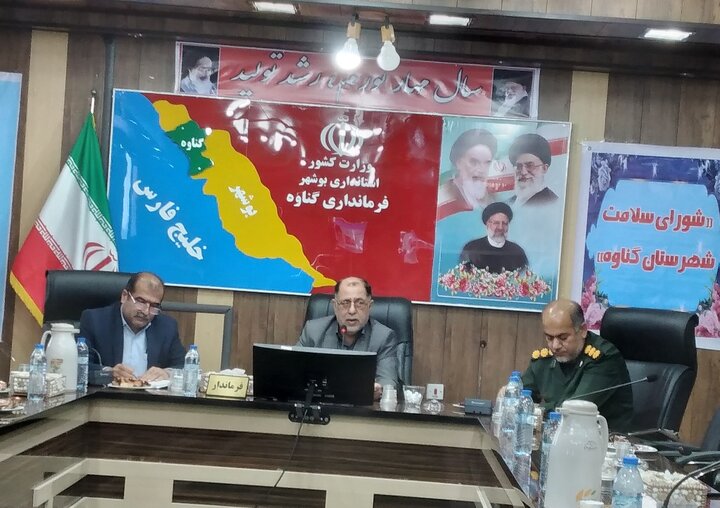 دسترسی عادلانه به خدمات سلامت در شهرستان گناوه فراهم شود