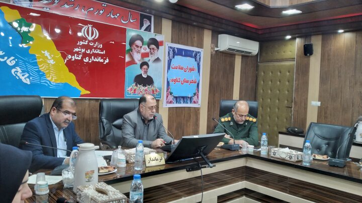 دسترسی عادلانه به خدمات سلامت در شهرستان گناوه فراهم شود