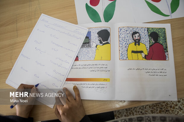 معلمین, فرشتگان زمینی 37