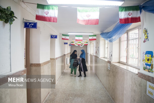 معلمین, فرشتگان زمینی 39