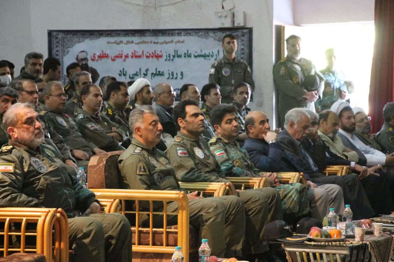 استادخلبانان هوانیروز کشور در اصفهان تقدیر شدند