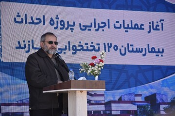 تصویب ۱۱ هزار و ۵۰۰ میلیارد تومان برای پروژه های نیمه تمام مرکزی
