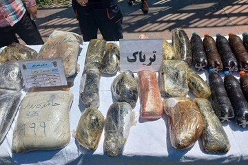 ۴ تن انواع مواد مخدر در آذربایجان غربی کشف شد