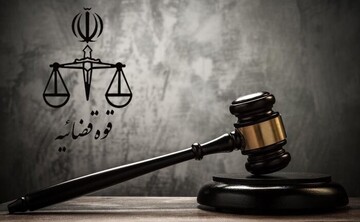 المدعي العام في طهران يكشف سبب احتجاز ناقلة نفط " Niovi"