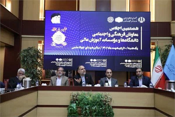حجاب،عفاف،فرهنگ،فرهنگي،جامعه،خانواده،عمومي،ملي،امامي،هويت،دب ...