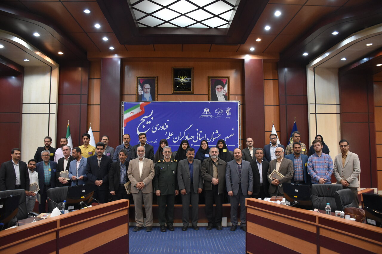 رسالت اصلی بسیج علمی رفع نیازهای اولویت دار و کسب مرجعیت علمی است