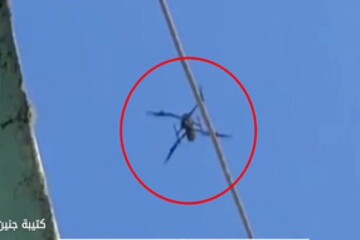 Palestinian Resistance shoot down Zionist UAV over Nablus