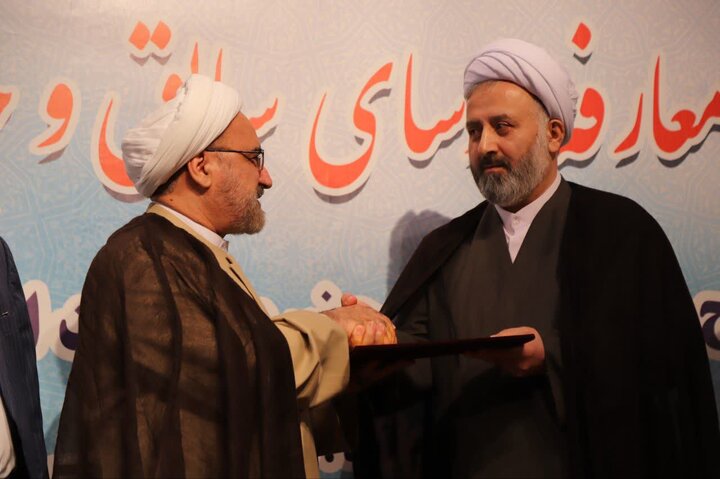 رئیسکل جدید دادگستری لرستان معارفه شد