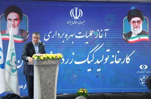 گامهای قوی صنعت هستهای زیر سایه تحریمهای گسترده برداشته شد