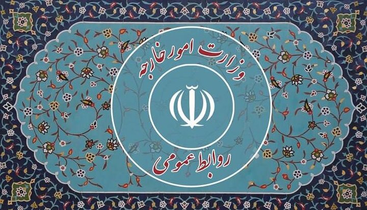 آزادی و بازگشت هفت نفر از زندانیان ایرانی در بصره