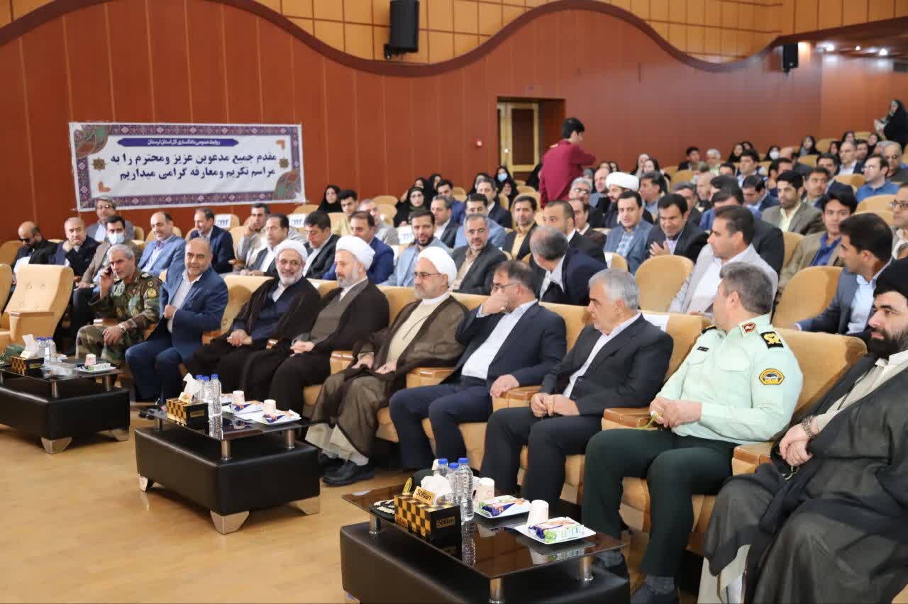 رئیسکل جدید دادگستری لرستان معارفه شد 2