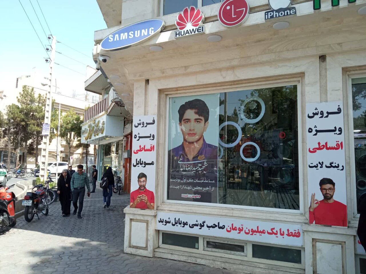 سربداران در سوگ شهید خوش غیرت/ غرور دختران از وجود چنین پسرانی