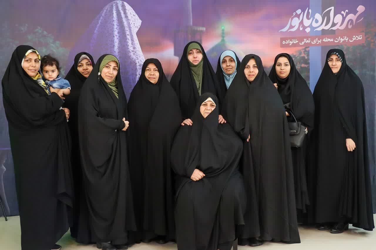 اسلامي،بانور،رضوي،الگوي،خراسان،جامعه،بانوان،الاسلام،حجت،تبلي ...