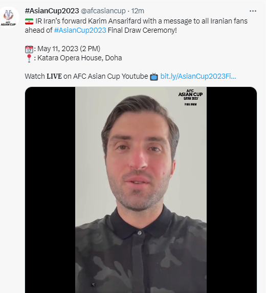 AFC و تبلیغ قرعهکشی جام ملتهای آسیا با کریم انصاریفرد
