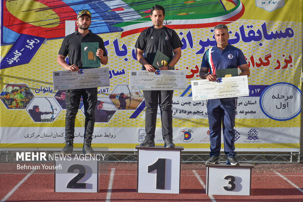 مسابقات رنکینگ کشوری تیراندازی با کمان 24