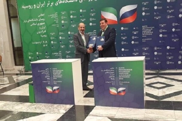 آغاز مرحله تازه «مناسبات علمی» ایران و روسیه 4