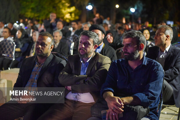 بزرگداشت روز ملی شیراز در باغ جهان‌نما