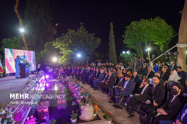 بزرگداشت روز ملی شیراز در باغ جهان‌نما