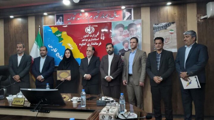 مدیران در بین مردم حضور داشته باشند/ تقویت وحدت در استان بوشهر