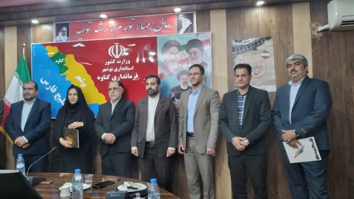 بخشدار جدید گناوه معارفه شد