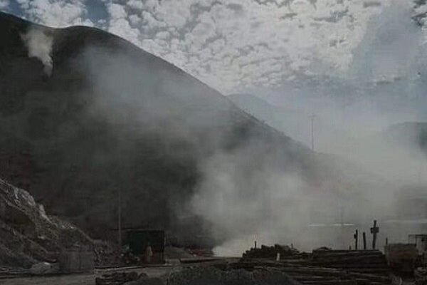 Fire in mine leaves 27 missing in southern Peru