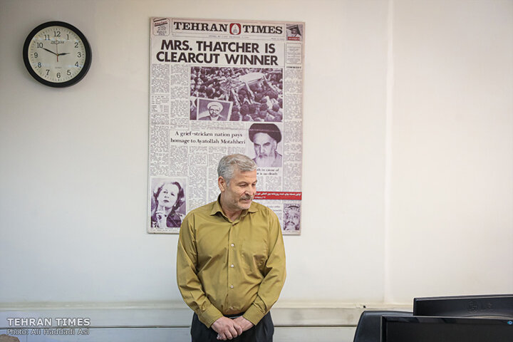 Tehran Times celebrates 44 years in print