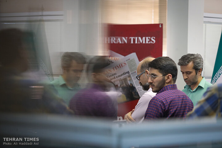 Tehran Times celebrates 44 years in print