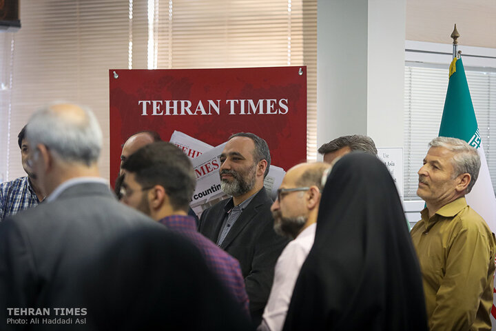 Tehran Times celebrates 44 years in print