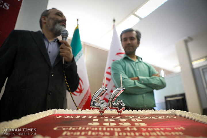 Tehran Times celebrates 44 years in print