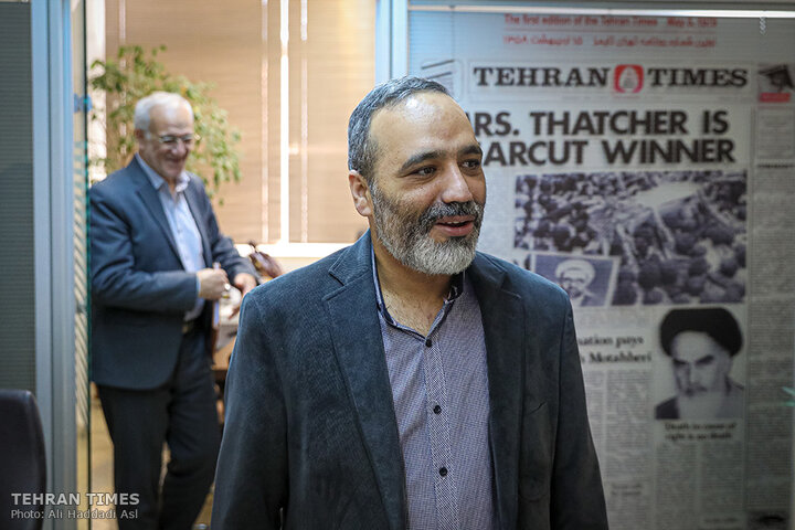 Tehran Times celebrates 44 years in print