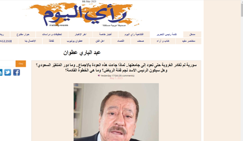 شکست فاجعهبار آمریکا در برابر سوریه