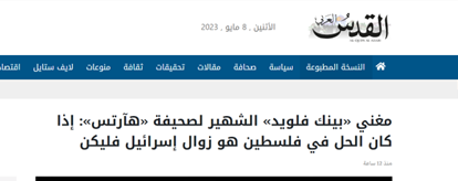 شکست فاجعهبار آمریکا در برابر سوریه