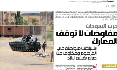 شکست فاجعهبار آمریکا در برابر سوریه