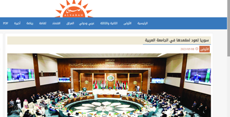 شکست فاجعهبار آمریکا در برابر سوریه