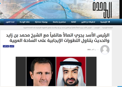 شکست فاجعهبار آمریکا در برابر سوریه