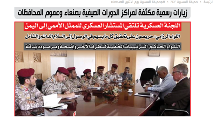 شکست فاجعهبار آمریکا در برابر سوریه