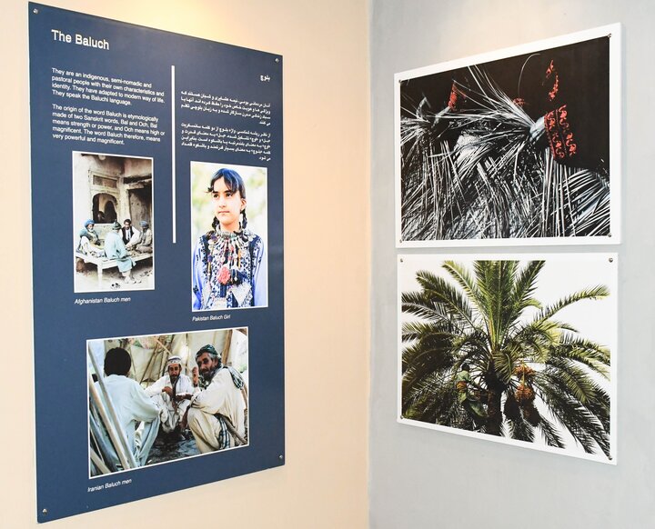 راهاندازی موزه بلوچها در مومباسای کنیا