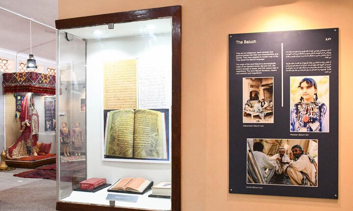 راهاندازی موزه بلوچها در مومباسای کنیا