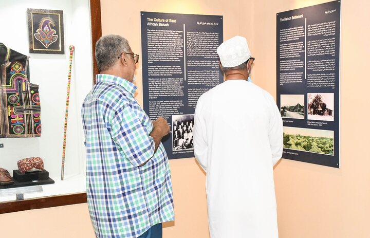 راهاندازی موزه بلوچها در مومباسای کنیا