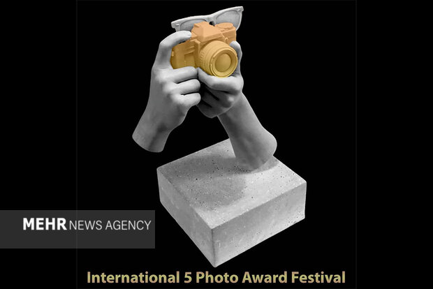 جایزه دوربین طلای عباس کیارستمی در جشنواره بین‌المللی «عکس ۵»