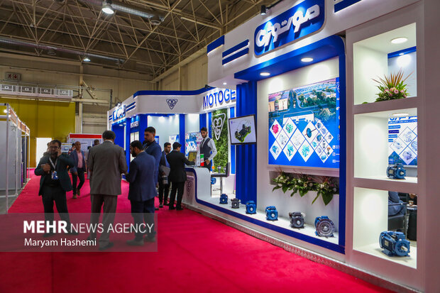 Inotex Fuarı 29 Nisan'da başlıyor Inotex Fuarı 29 Nisan'da başlıyor