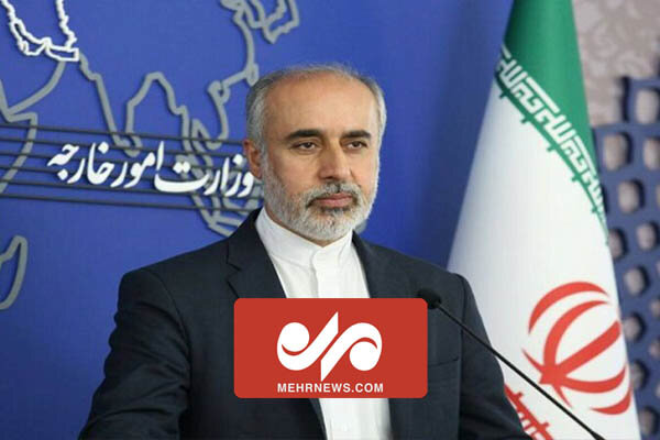 ناصر کنعانی گفت: ایران مذاکرات را براساس تامین منافع ملی و احقاق حقوق...