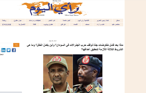 حمله به غزه مساوی است با انفجار گسترده در تمام میادین نبرد