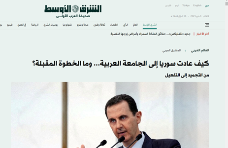 حمله به غزه مساوی است با انفجار گسترده در تمام میادین نبرد