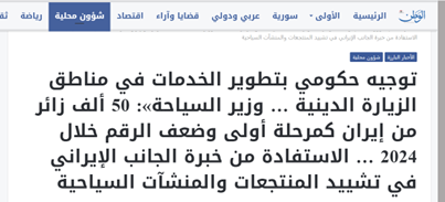 حمله به غزه مساوی است با انفجار گسترده در تمام میادین نبرد