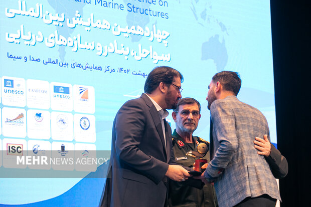 Intl. conference on marine structures held in Tehran