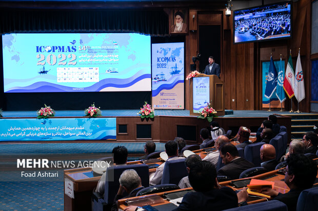 چهاردهمین همایش بین المللی سواحل، بنادر و سازه های دریایی 20