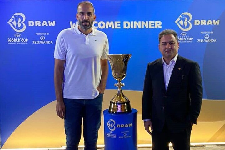 FIBA World Cup Trophy to travel to Iran ahead of world cup